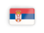 srpski